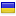 androgenov.net hosted country